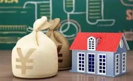石嘴山公积金能取出来花吗（公积金能拿出来花么）